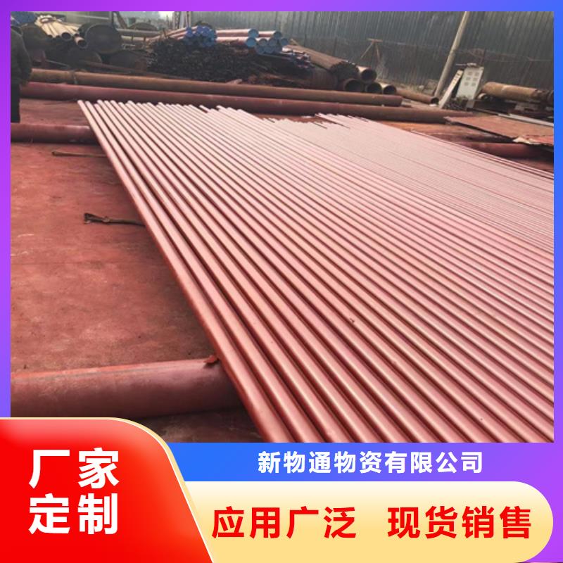 酸洗钢管诚信厂家-品质保障