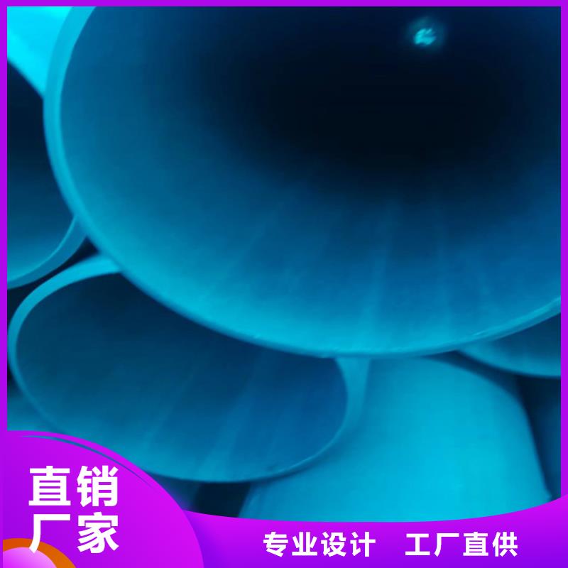 酸洗钢管诚信经营