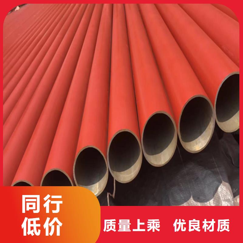 酸洗磷化无缝钢管可按需定制