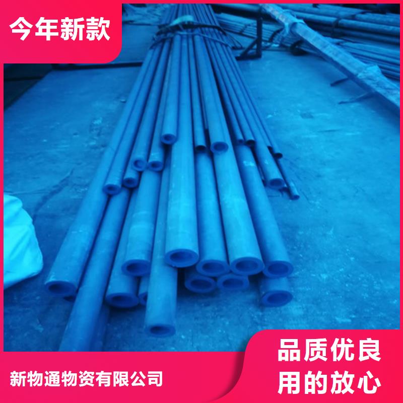 酸洗钝化钢管欢迎来厂考察