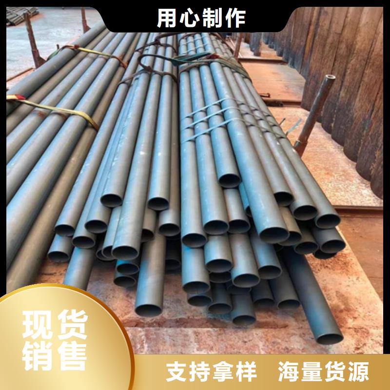 酸洗钢管诚信经营