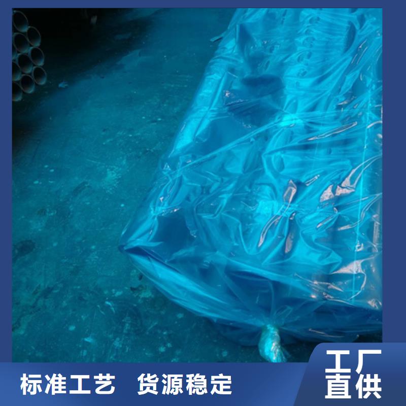 酸洗磷化无缝钢管可按需定制
