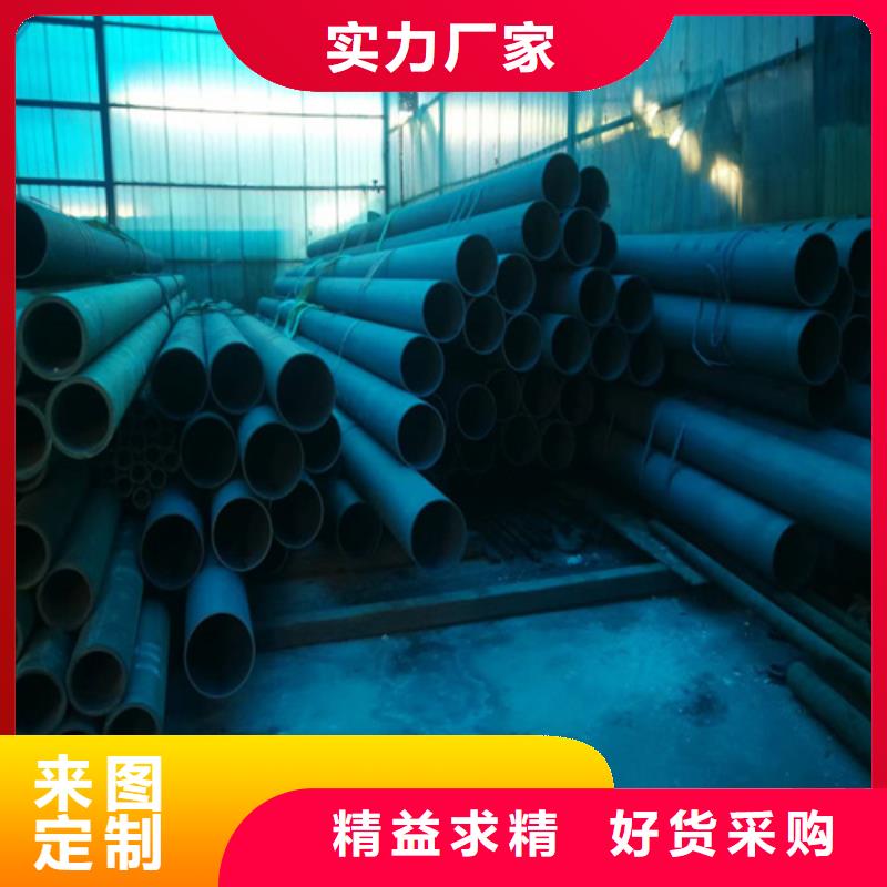 酸洗钢管诚信经营