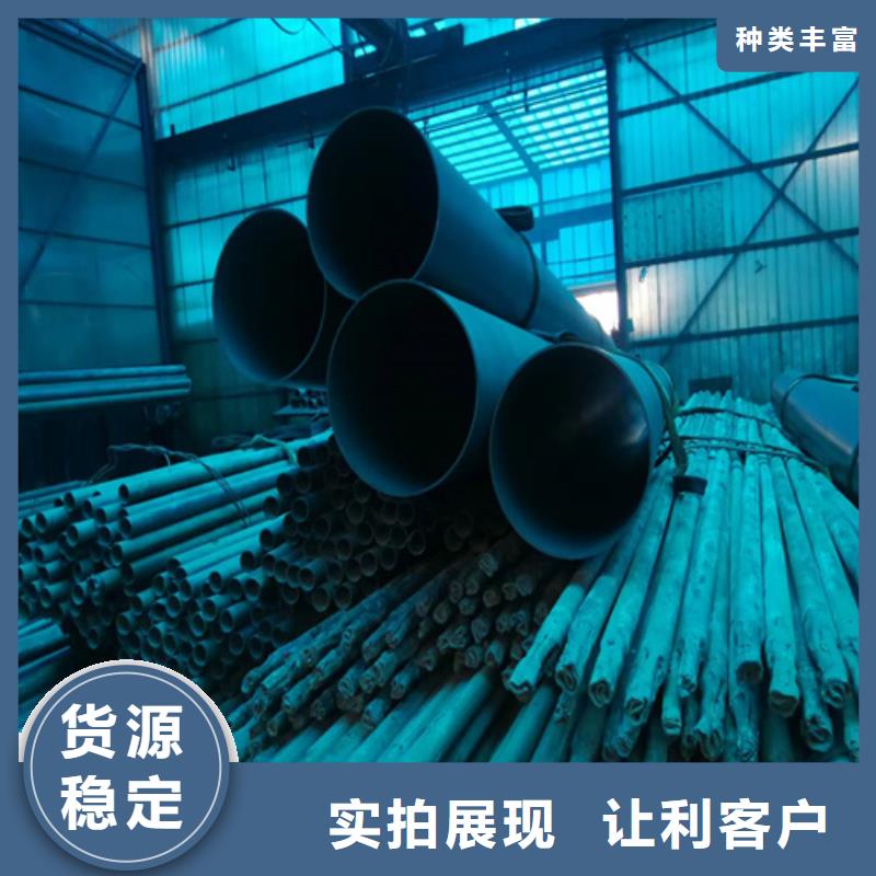 酸洗钢管,酸洗钢管生产品牌