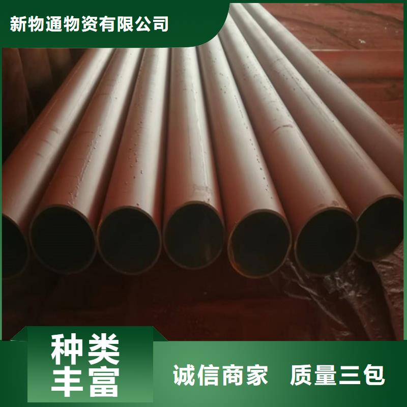 酸洗钢管,酸洗钢管生产品牌