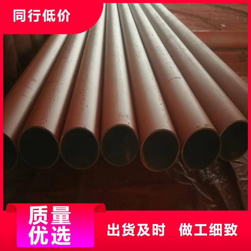 酸洗钢管诚信厂家-品质保障