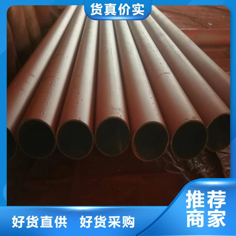 酸洗钢管诚信经营