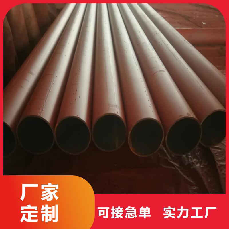 供应批发酸洗钢管-保质