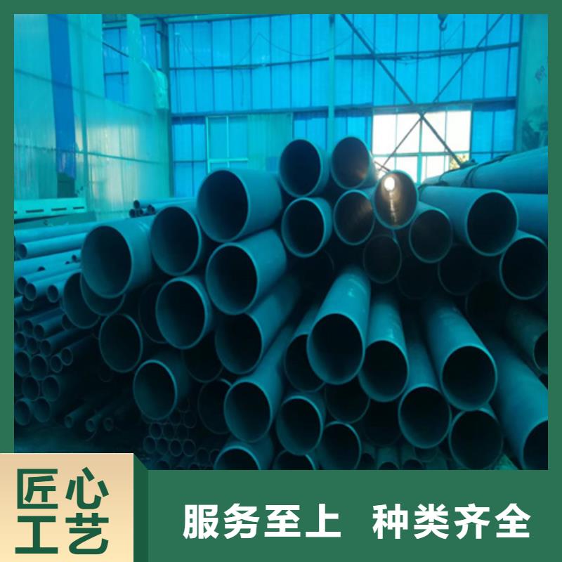 酸洗钢管诚信厂家-品质保障