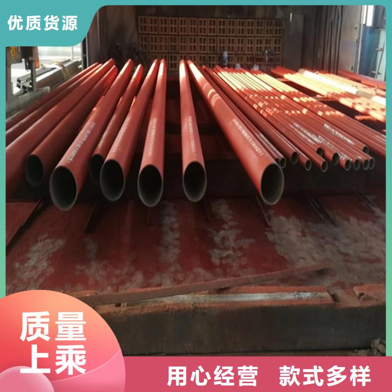 钝化钢管-好品质、放心买