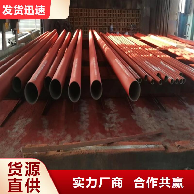 酸洗钢管诚信厂家-品质保障