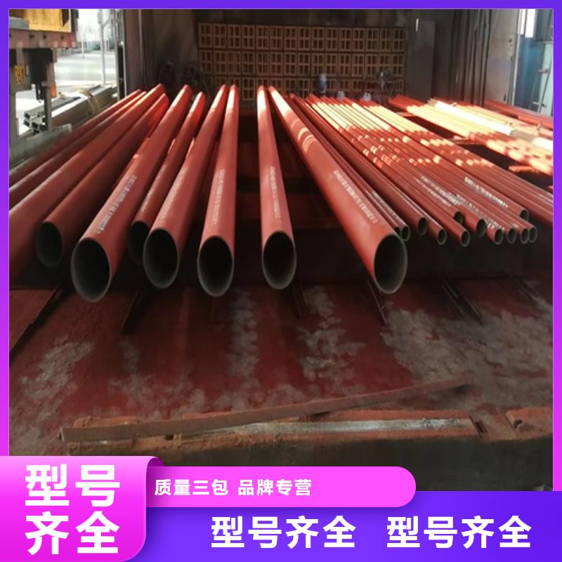 磷化钢管市场报价