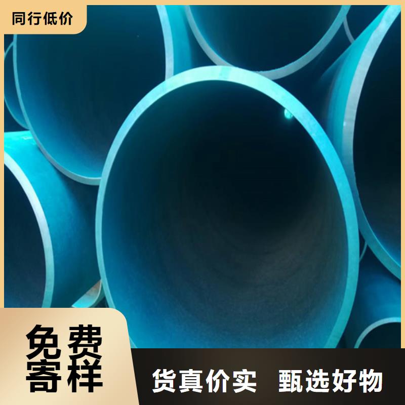 酸洗钢管诚信经营