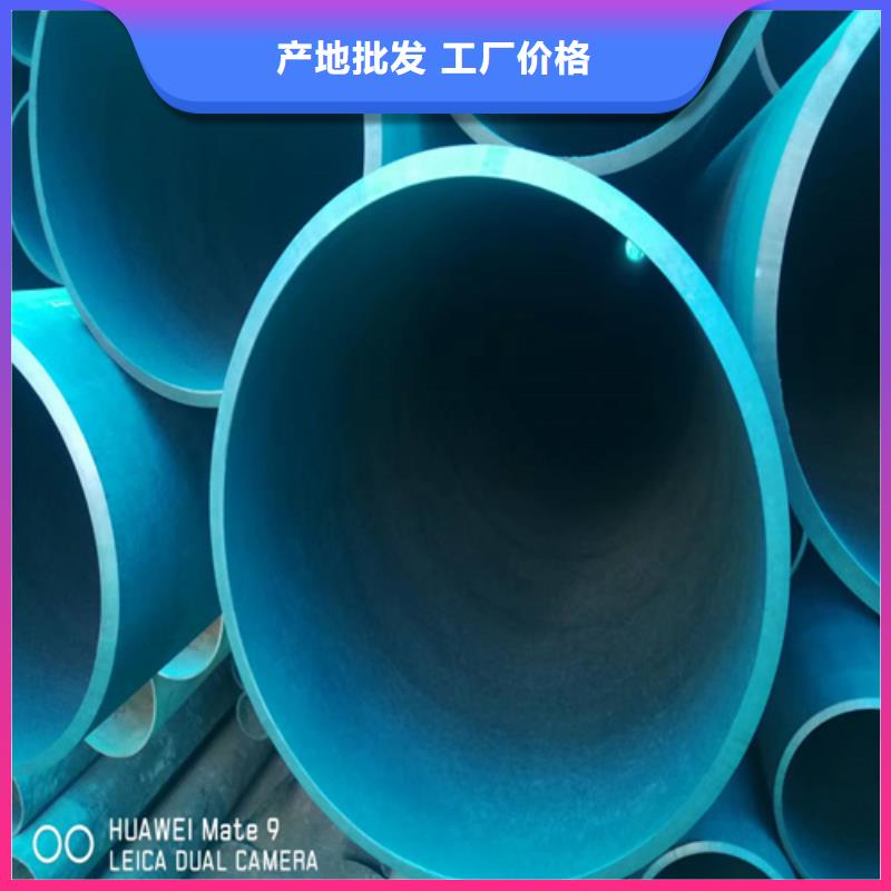 酸洗钢管诚信经营