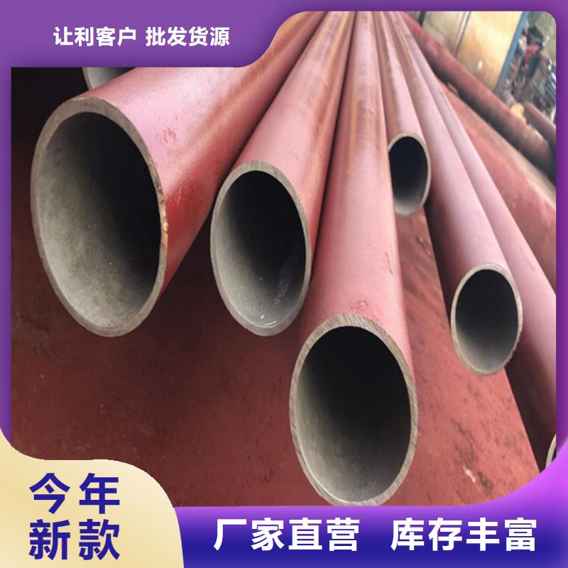 钝化钢管优惠幅度大