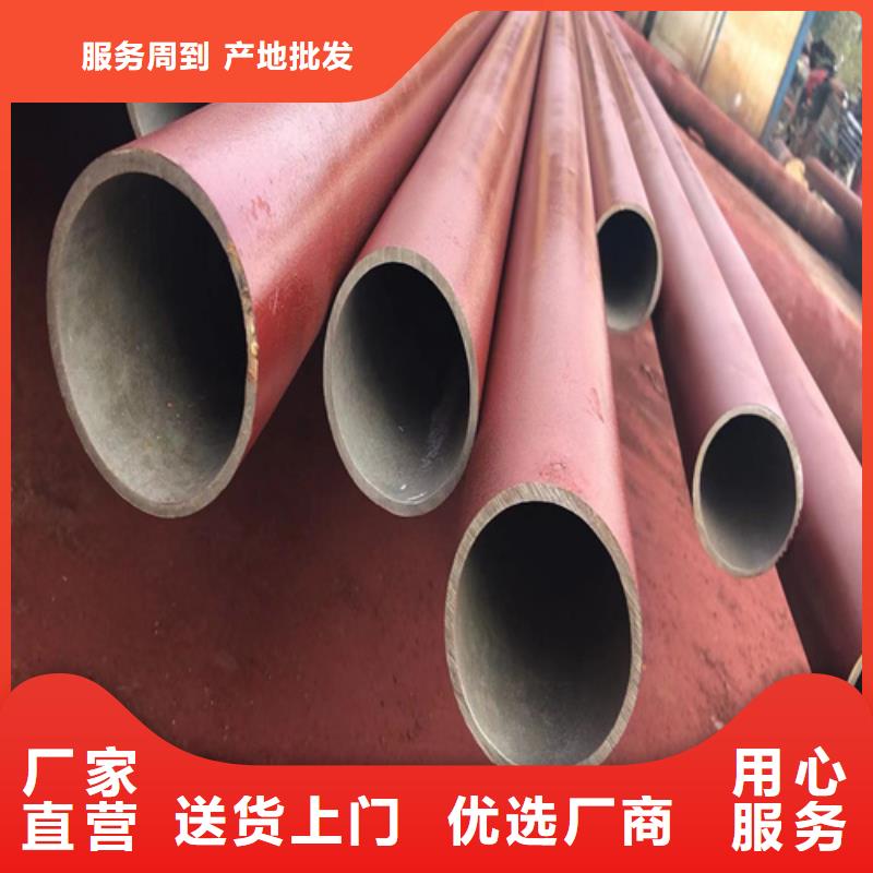 磷化钢管市场报价