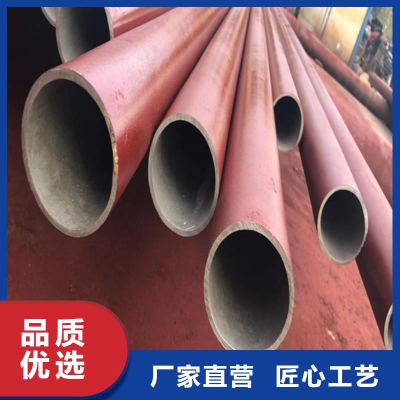 酸洗钢管,酸洗钢管生产品牌