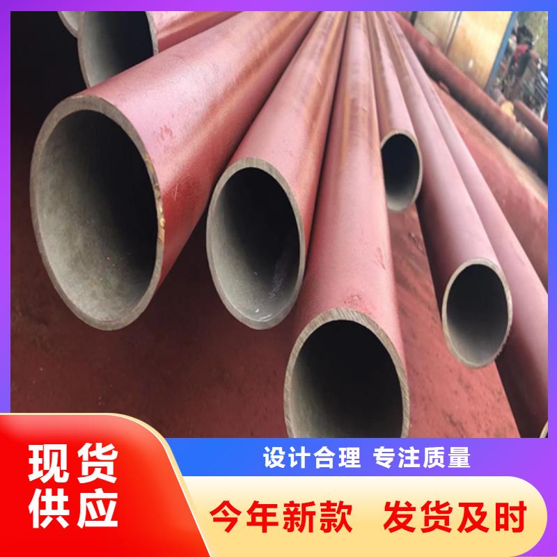 钝化钢管-好品质、放心买