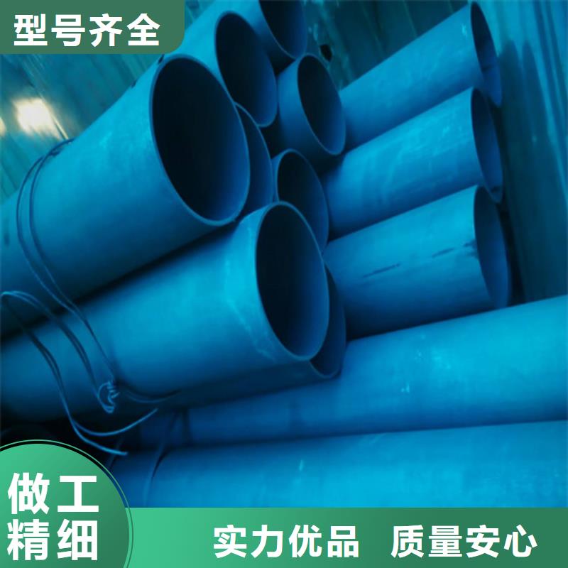 磷化钢管市场报价