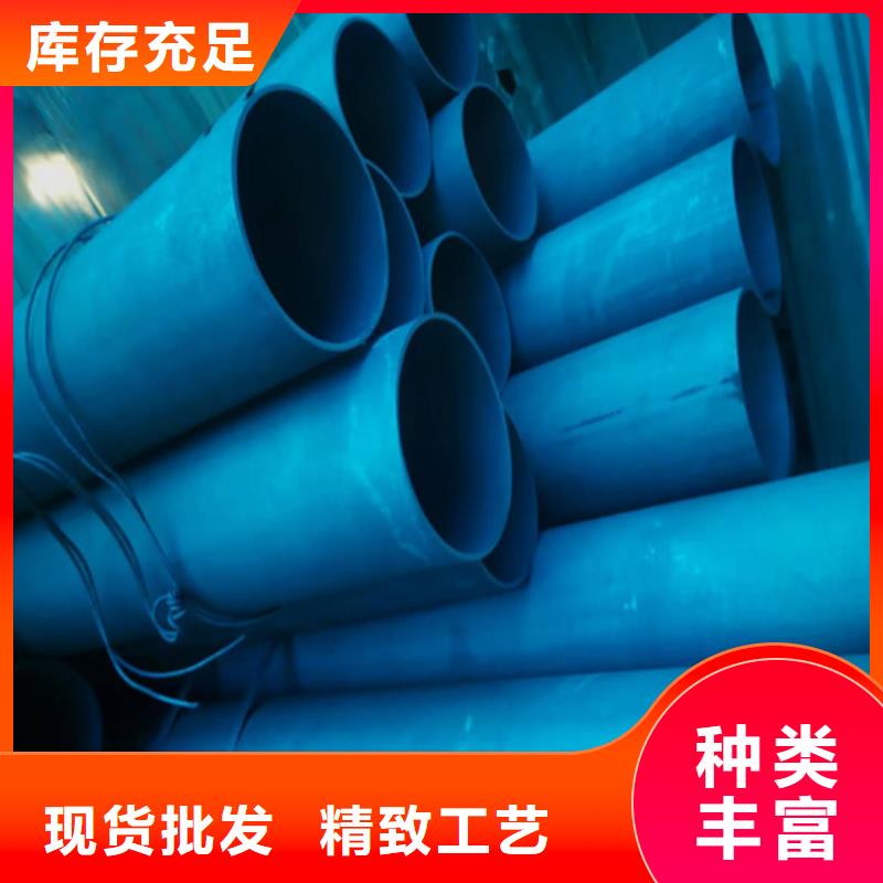 酸洗钢管诚信厂家-品质保障