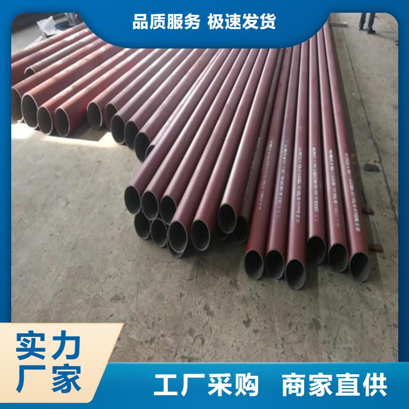 钝化钢管优惠幅度大