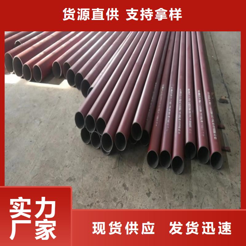 酸洗钢管,酸洗钢管生产品牌