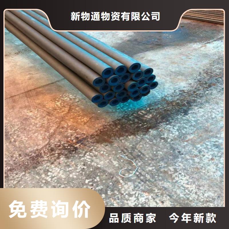 酸洗钢管,酸洗钢管生产品牌