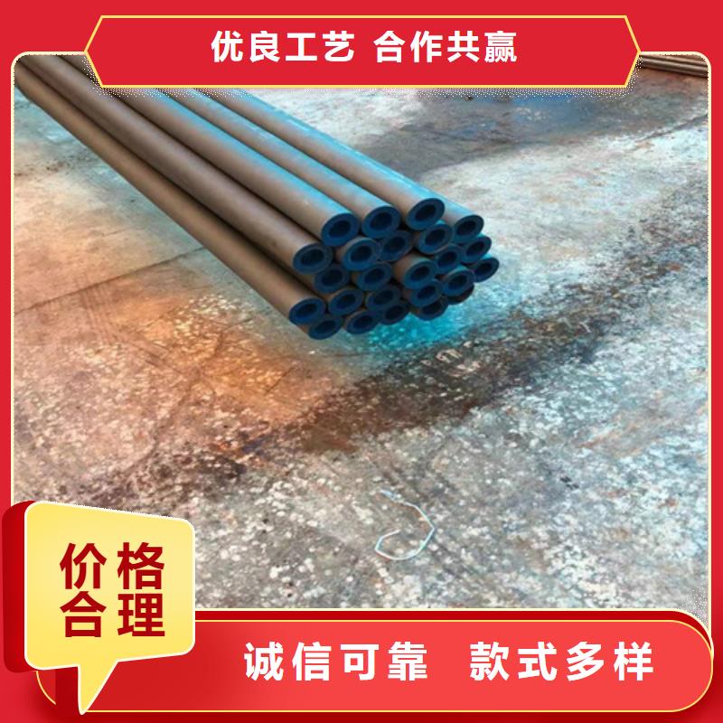钝化钢管-好品质、放心买