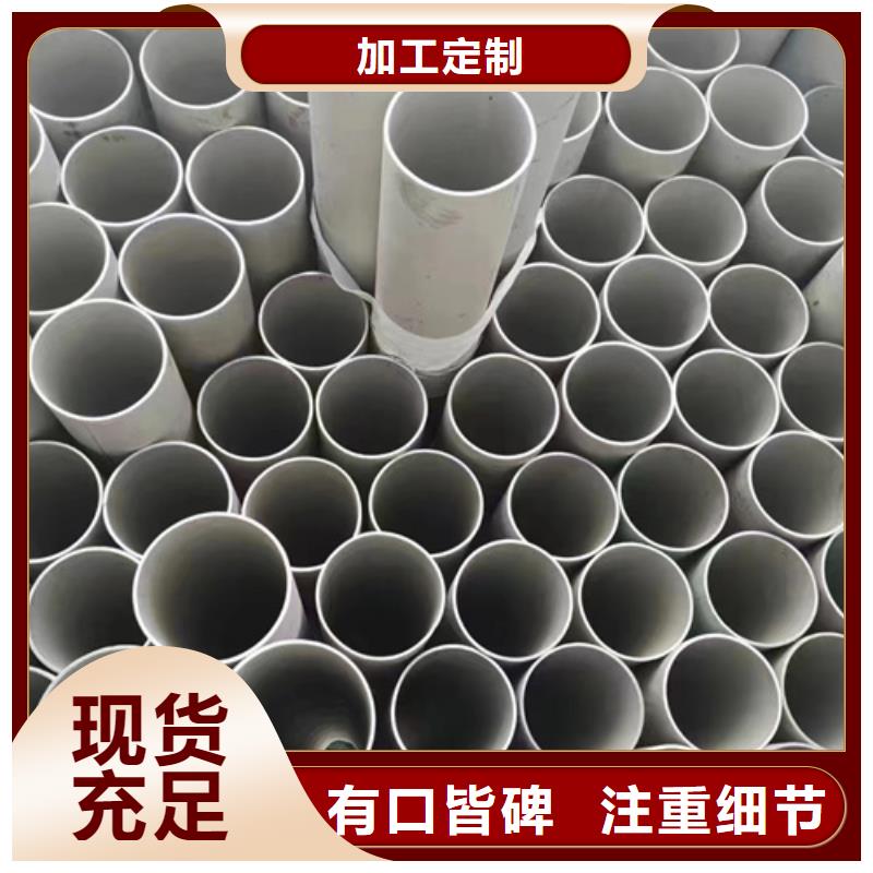 不锈钢管,精密异形钢管实力工厂