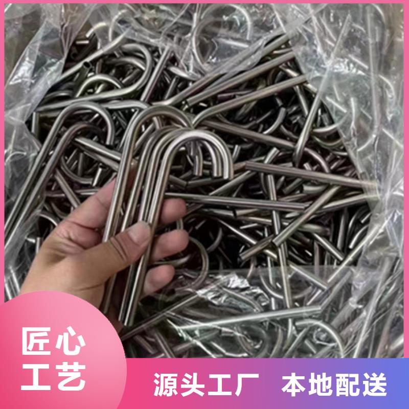 2205不锈钢管源头厂家