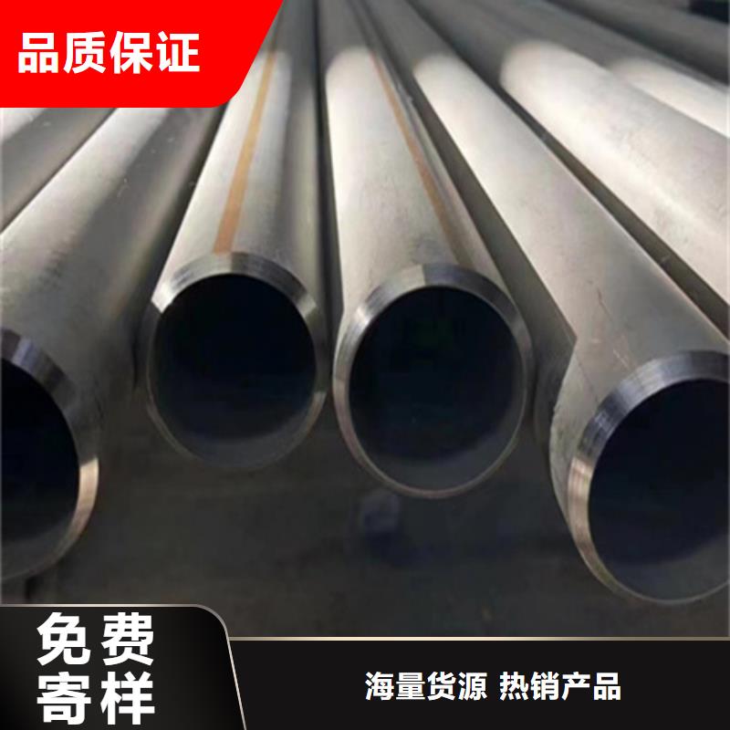 不锈钢管长期供应