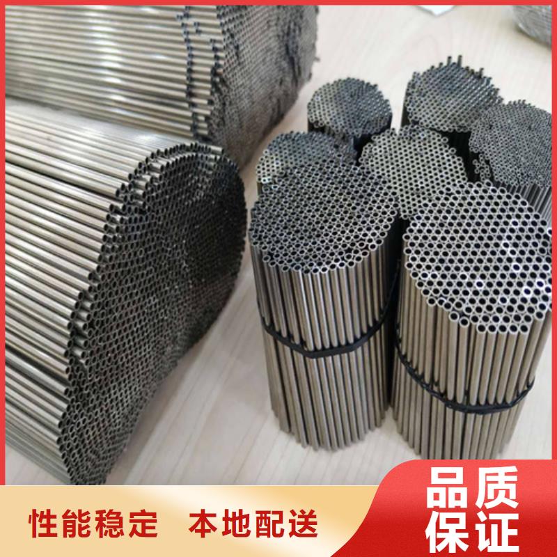630不锈钢管-2025厂家热销产品