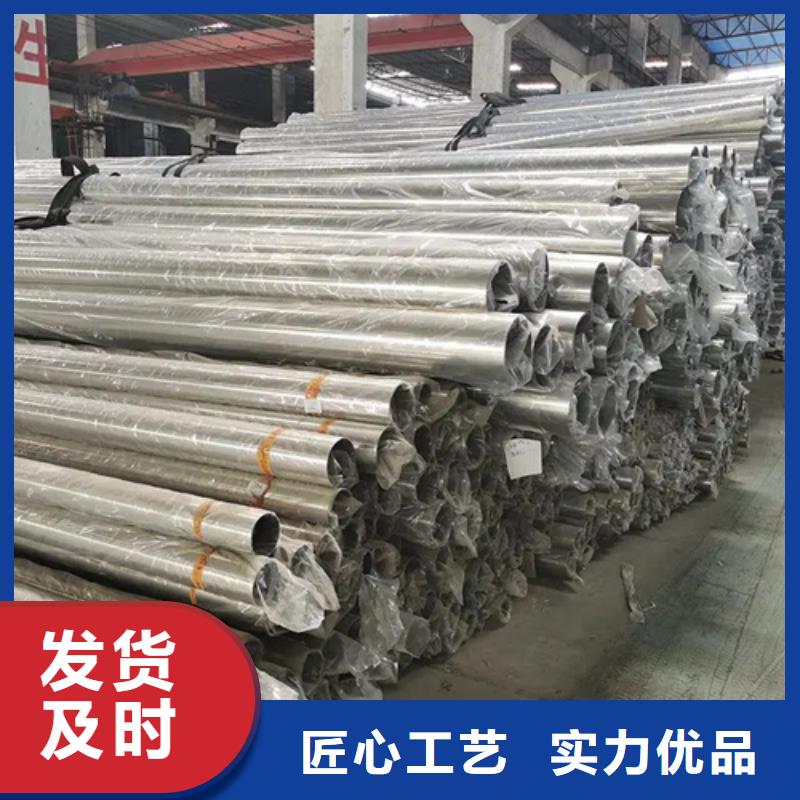 不锈钢管_轴承钢厂家多种场景适用
