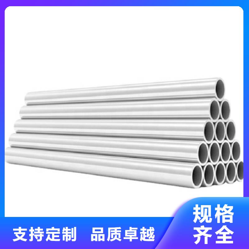 精密不锈钢管-产品规格齐全