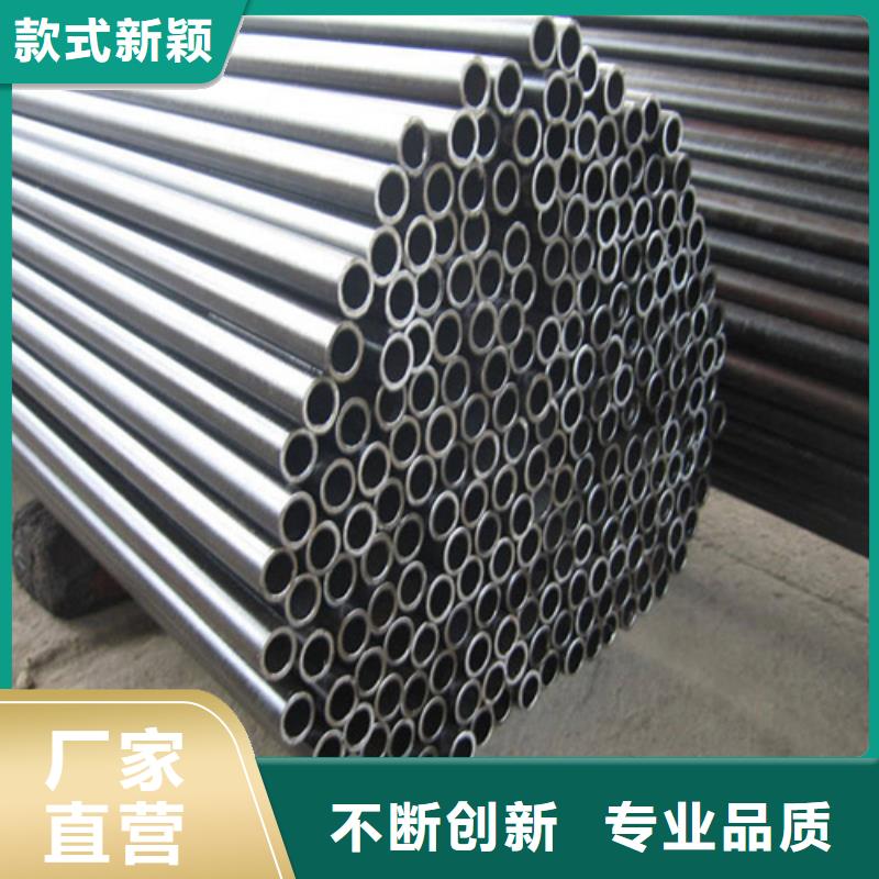品牌的不锈钢管公司