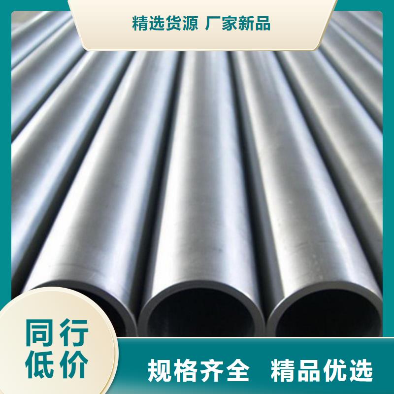 质量合格的304L不锈钢管生产厂家