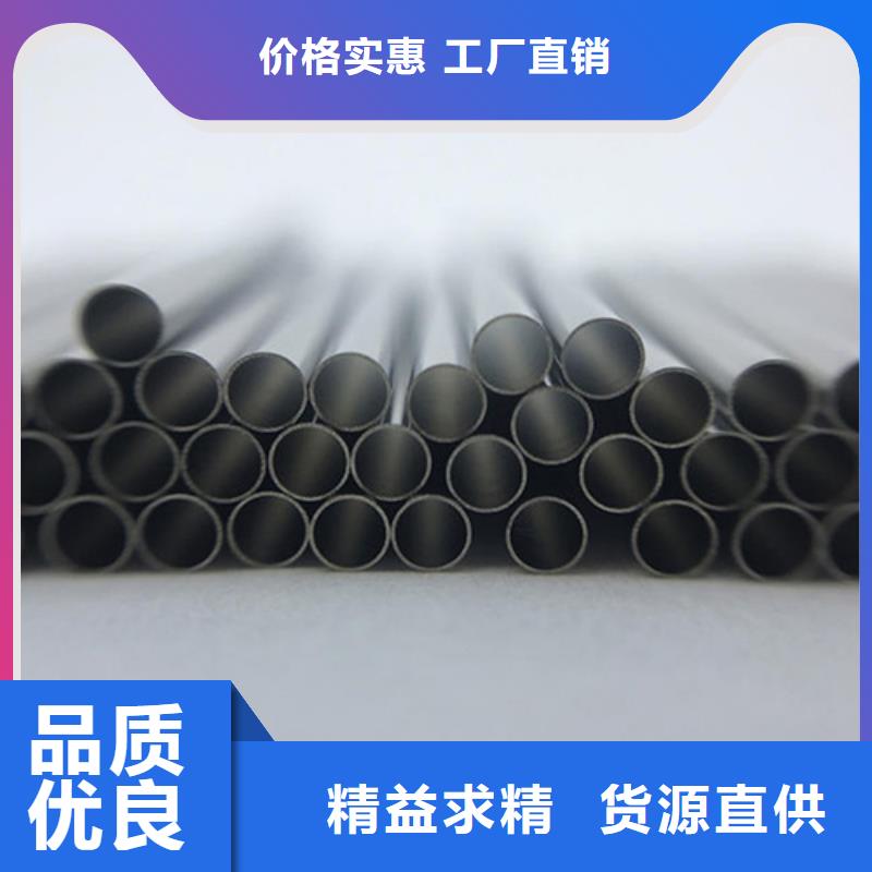 316Ti不锈钢管实惠到家