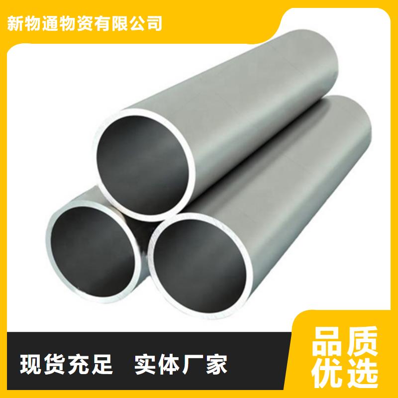 不锈钢管,精密异形钢管实力工厂
