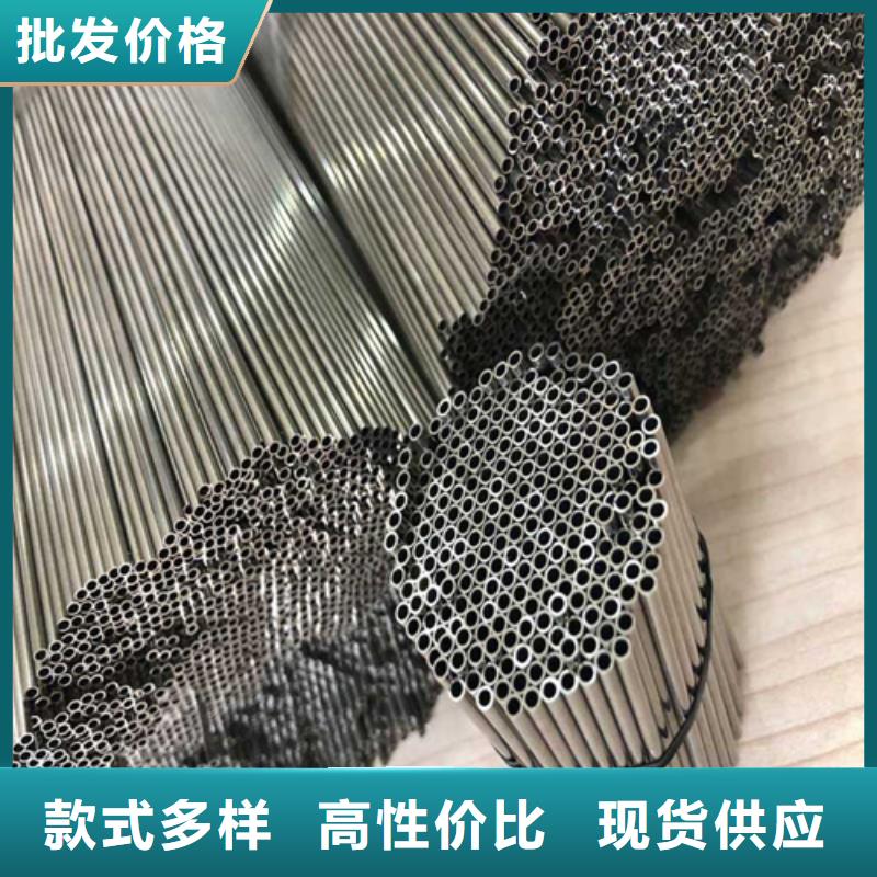 310S不锈钢管欢迎咨询订购