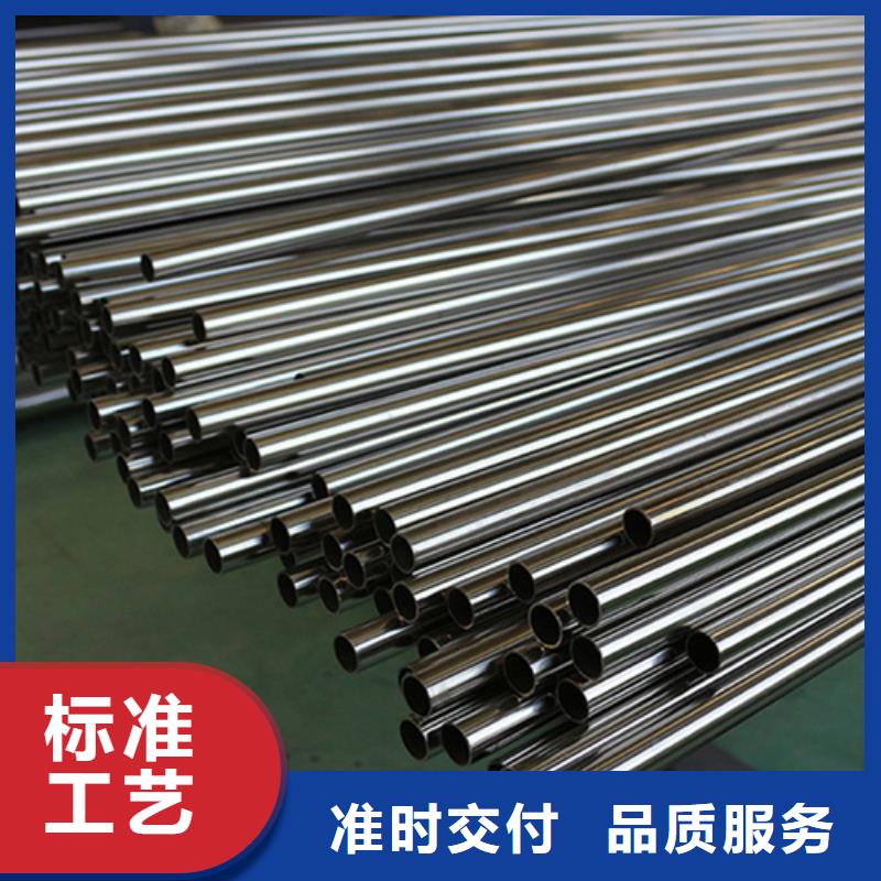 选购630不锈钢管-实体厂家可定制