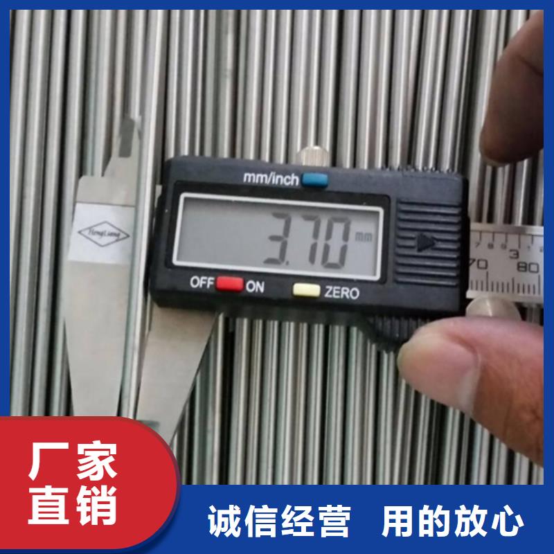 2507不锈钢管排行