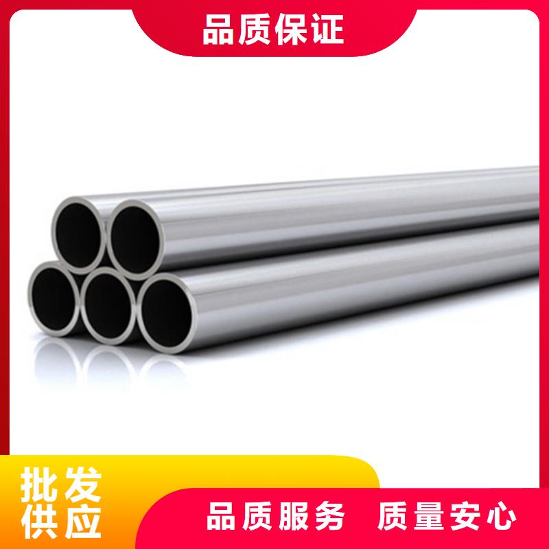 质量合格的304L不锈钢管生产厂家