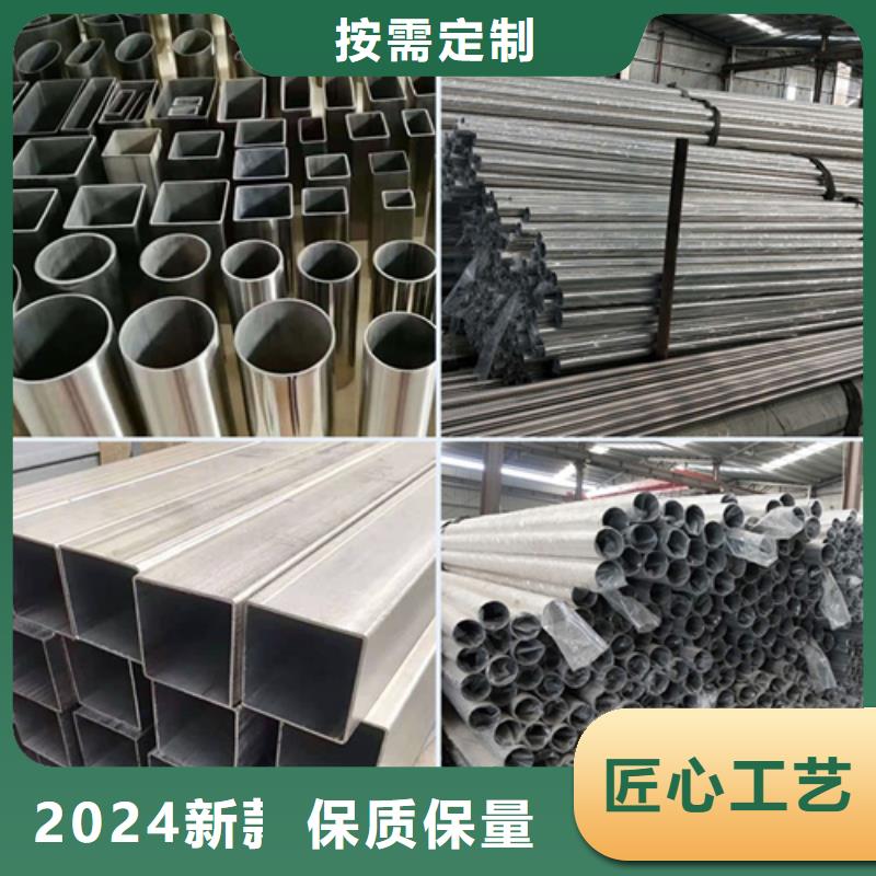 310S不锈钢管易安装