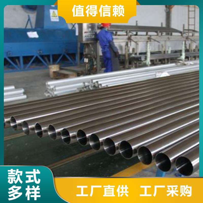 购买小口径精密管联系新物通物资有限公司
