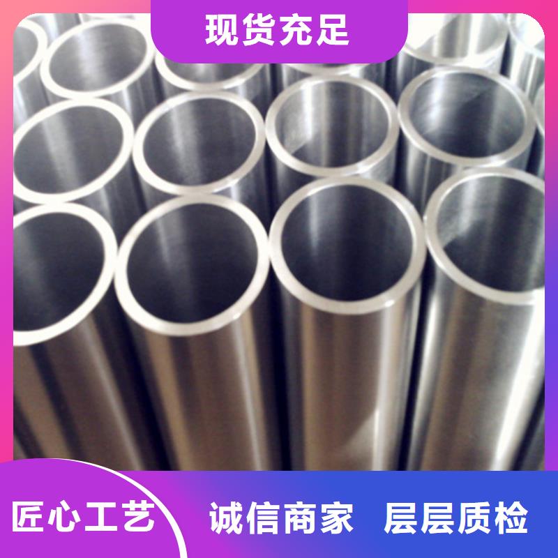 选购630不锈钢管-实体厂家可定制