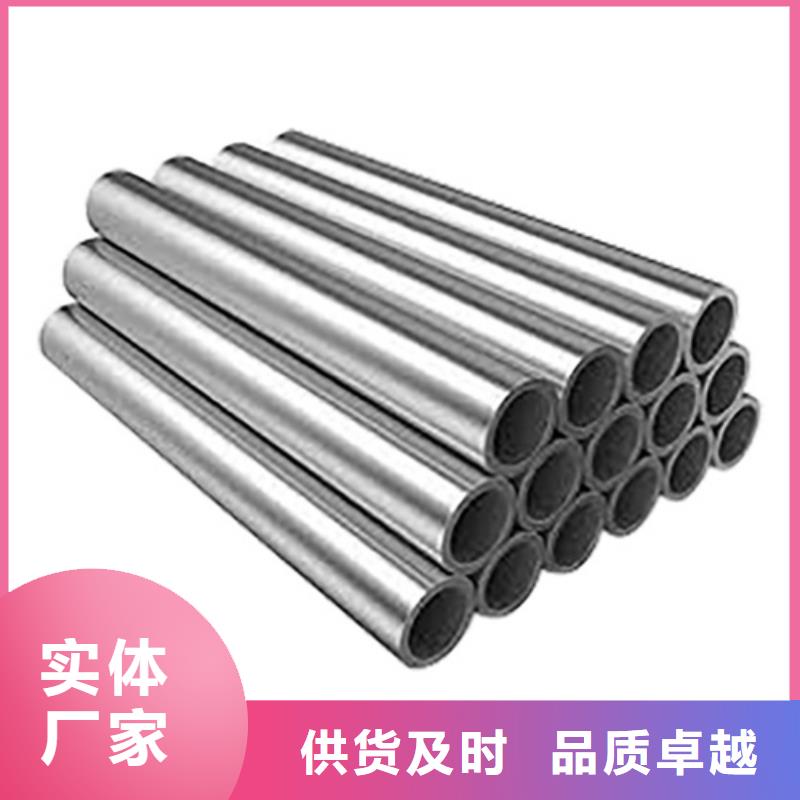 采购316L不锈钢管必看-来电咨询