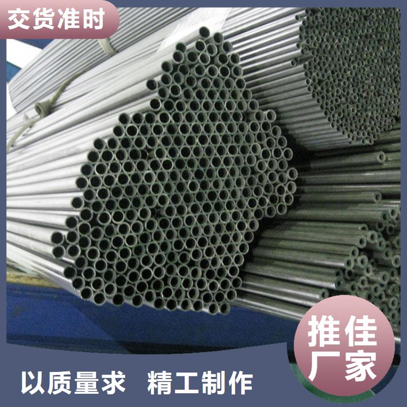 发货及时的630不锈钢管供货商
