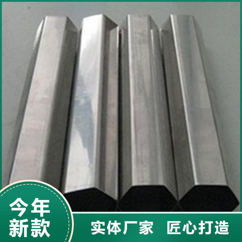 2507不锈钢管标准
