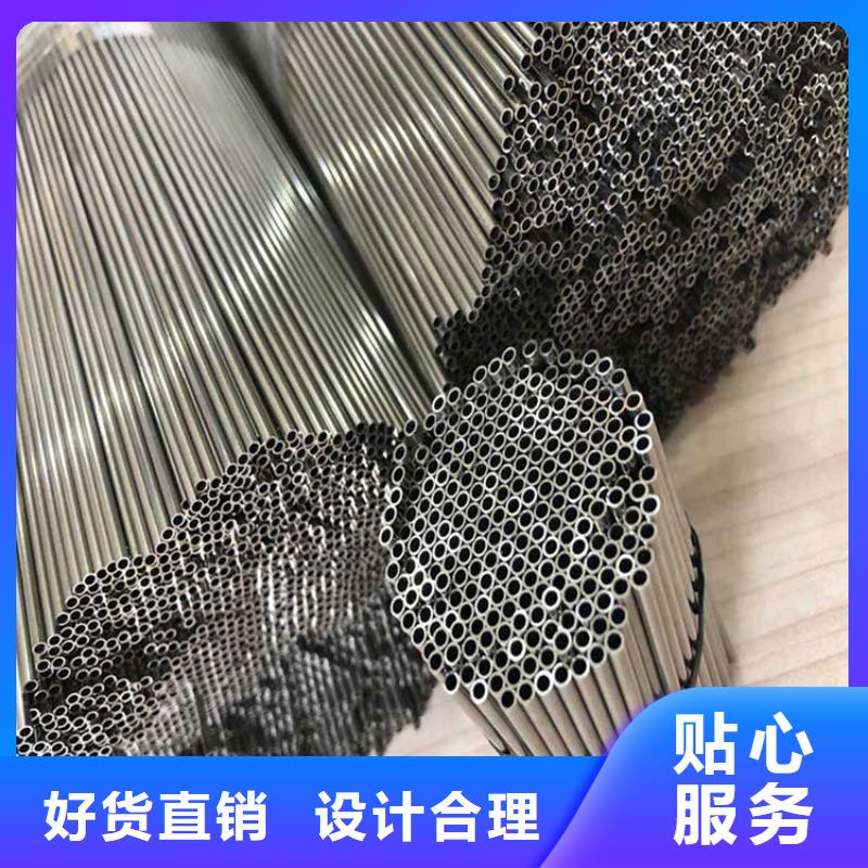 316不锈钢管