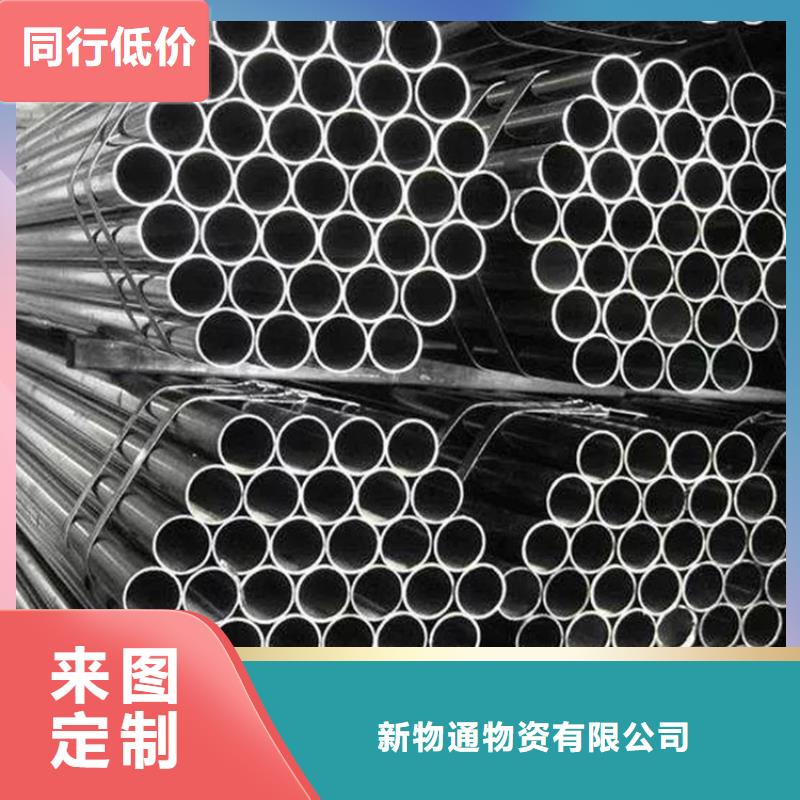 精密不锈钢管-产品规格齐全